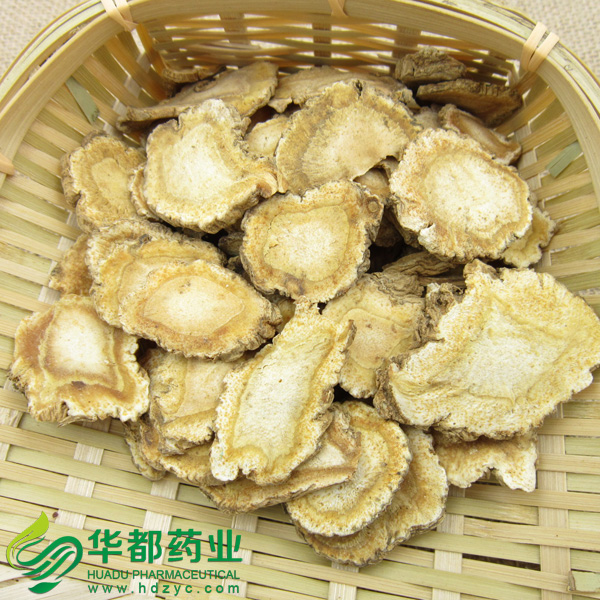 Dahurian Angelica Fruit / 白芷(河北) / Bai Zhi