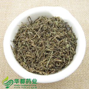 Herb of Chinese Lobelia / 半边莲 / Ban Bian Lian