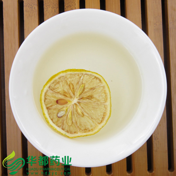 Lemon / 柠檬片 / Ning Meng Pian