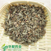 Hairyvein Agrimonia Herb / 仙鹤草 / Xian He Cao