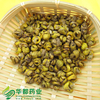 Herba Dendrodii Officinalis / 铁皮石斛 / Tie Pi Shi Hu