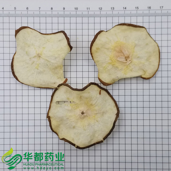 Yellow Pear / 黄梨片 / Huang Li Pian